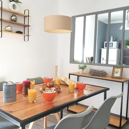 Duplex En Ardeche 度假居